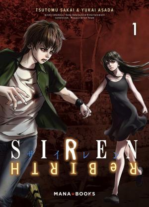 couverture, jaquette Siren ReBIRTH 1  (Mana Books) Manga