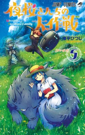 couverture, jaquette Mission : Yozakura Family 5  (Shueisha) Manga