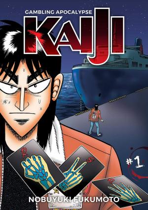 couverture, jaquette Kaiji 01 - Tobaku Mokushiroku Kaiji 1  (DENPA BOOKS) Manga