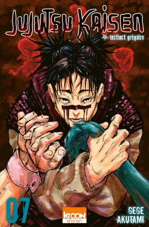 couverture, jaquette Jujutsu Kaisen 7  (Ki-oon) Manga