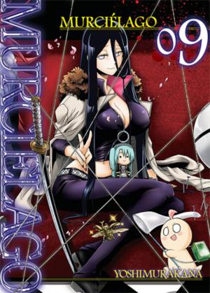 couverture, jaquette Murcielago 9  (ototo manga) Manga