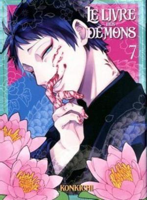 Le livre des démons 7 Manga
