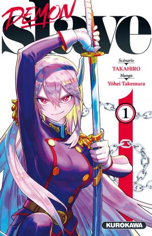 couverture, jaquette Demon Slave 1  (Kurokawa) Manga