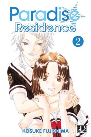 couverture, jaquette Paradise Residence 2  (pika) Manga