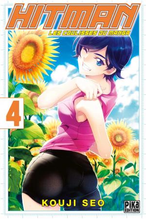 couverture, jaquette Hitman, Les coulisses du manga 4  (pika) Manga