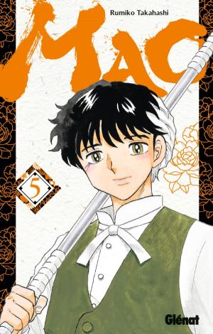 couverture, jaquette MAO 5  (Glénat Manga) Manga