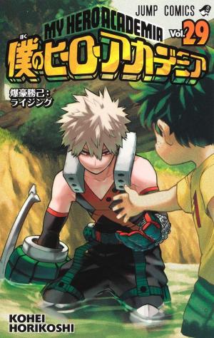 couverture, jaquette My Hero Academia 29  (Shueisha) Manga
