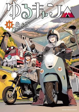 couverture, jaquette Au grand air 11  (Houbunsha) Manga