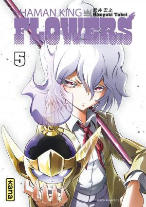 couverture, jaquette Shaman King Flowers 5  (kana) Manga