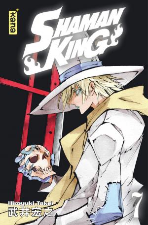 couverture, jaquette Shaman King 7 Star edition (kana) Manga