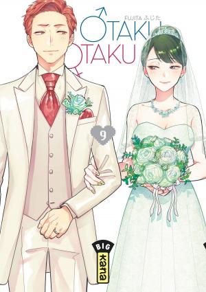 couverture, jaquette Otaku Otaku 9  (kana) Manga