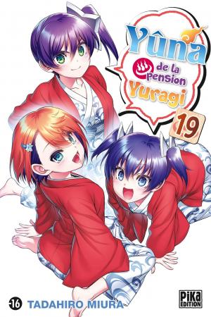 couverture, jaquette Yûna de la pension Yuragi 19  (pika) Manga