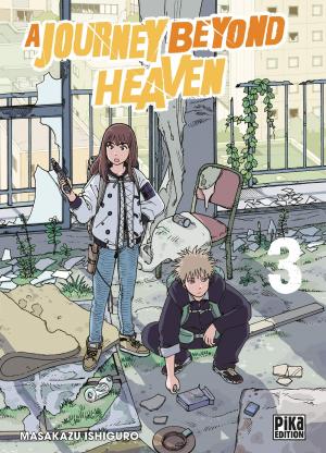 couverture, jaquette A Journey Beyond Heaven 3  (pika) Manga
