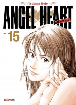 Angel Heart 15 Nouvelle édition 2020