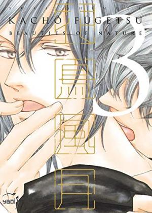 couverture, jaquette Kachô fûgetsu 3  (taifu comics) Manga