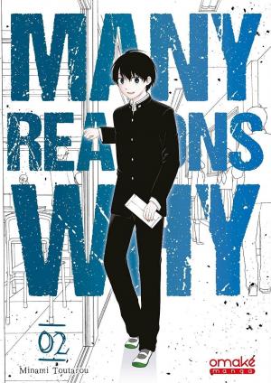 couverture, jaquette Many Reasons Why 2  (omaké books) Manga
