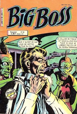 Big Boss 59