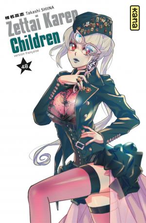 couverture, jaquette Zettai Karen Children 48  (kana) Manga