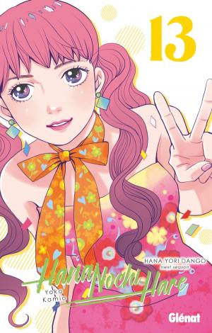 couverture, jaquette Hana nochi hare - Hana yori dango next season 13  (Glénat Manga) Manga