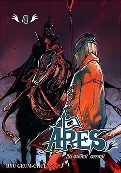 Ares Le Soldat Errant #4