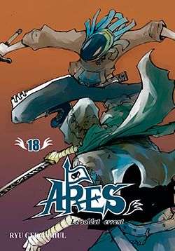 Ares Le Soldat Errant #18