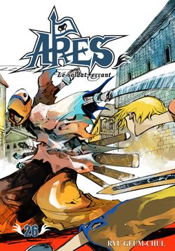 Ares Le Soldat Errant #26