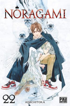 couverture, jaquette Noragami 22  (Pika) Manga