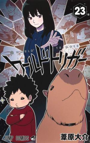 couverture, jaquette World Trigger 23  (Shueisha) Manga