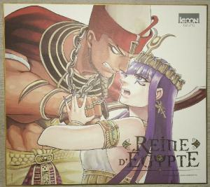 couverture, jaquette Shikishi Ki-oon 1  - Reine d'Egypte (Ki-oon) Produit dérivé