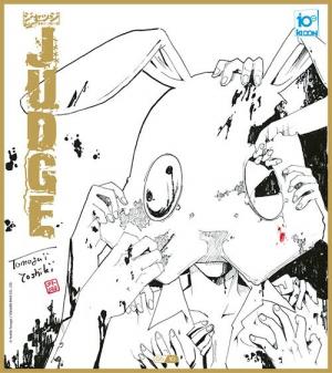 couverture, jaquette Shikishi Ki-oon 6  - Judge (Ki-oon) Produit dérivé