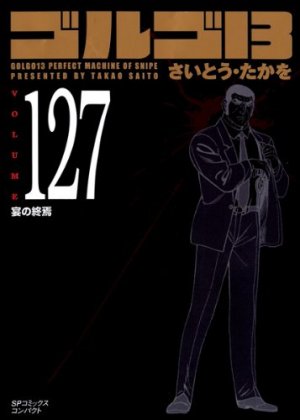 couverture, jaquette Golgo 13 127 Bunko (Shogakukan) Manga