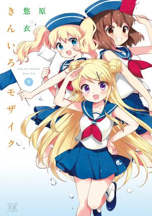 couverture, jaquette Kiniro Mosaic 9  (Yen Press) Manga