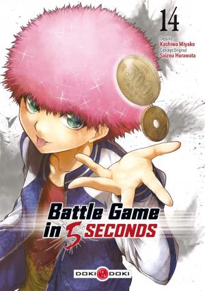 couverture, jaquette Battle Game in 5 seconds 14  (doki-doki) Manga