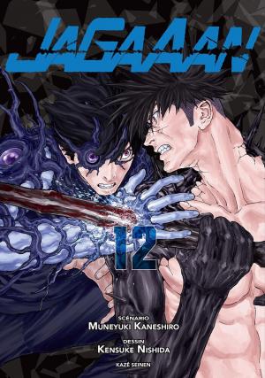 couverture, jaquette Jagaaan 12  (kazé manga) Manga