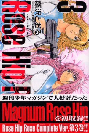 couverture, jaquette Rose Hip Rose 3  (Kodansha) Manga