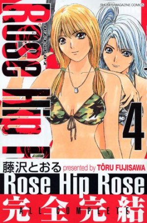 couverture, jaquette Rose Hip Rose 4  (Kodansha) Manga