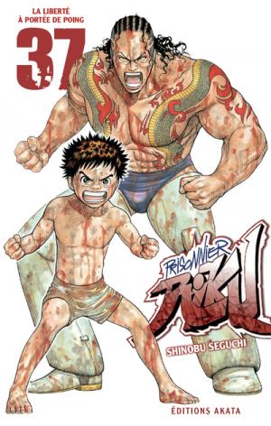couverture, jaquette Prisonnier Riku 37  (akata) Manga