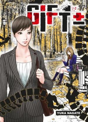 couverture, jaquette Gift ± 17  (Komikku Editions) Manga