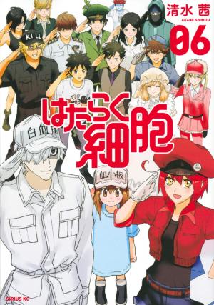 couverture, jaquette Les Brigades Immunitaires 6  (Kodansha) Manga