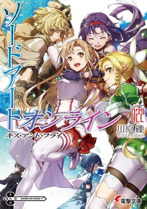 couverture, jaquette Sword art Online 22  (ASCII Media Works) Light novel