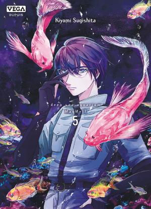 couverture, jaquette Deep Sea Aquarium Magmell 5  (Vega) Manga