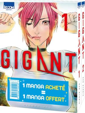 Gigant Pack découverte 1 Manga