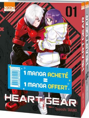 Heart Gear Pack découverte 1 Manga