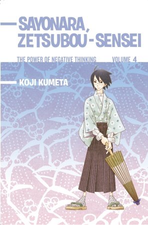 couverture, jaquette Sayonara Monsieur Désespoir 4 Américaine (Del rey) Manga