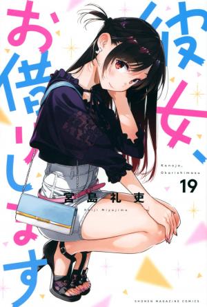 couverture, jaquette Rent-a-Girlfriend 19  (Kodansha) Manga