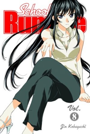 couverture, jaquette School Rumble 8 Américaine (Del rey) Manga