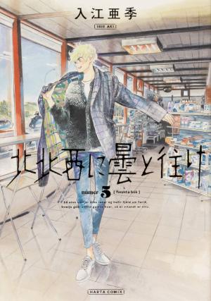 couverture, jaquette Dans le sens du vent - Nord, Nord-Ouest 5  (Kadokawa) Manga