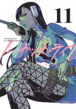 couverture, jaquette No Guns Life 11  (Shueisha) Manga