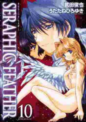couverture, jaquette Seraphic Feather 10  (Kodansha) Manga