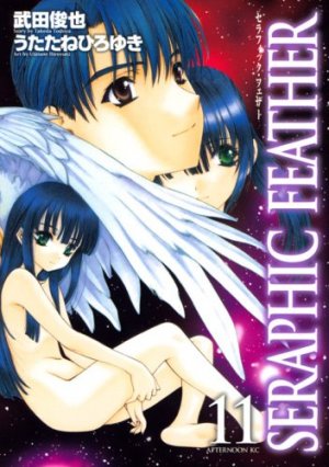 couverture, jaquette Seraphic Feather 11  (Kodansha) Manga